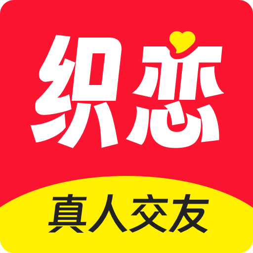 魅影直播app收费最新版